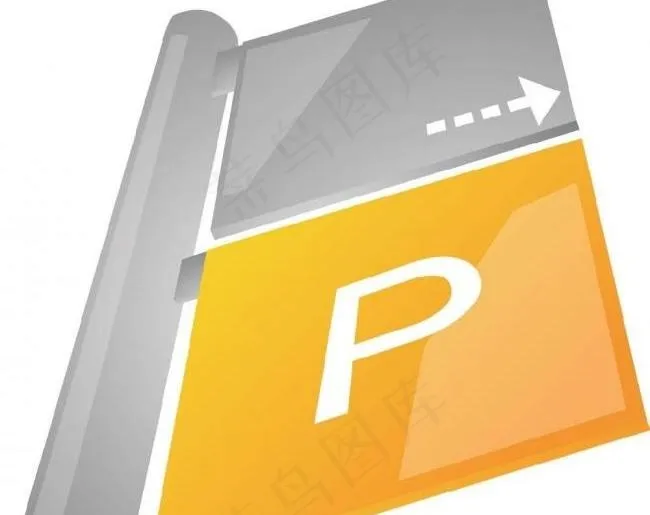 交通指示牌图片ai矢量模版下载