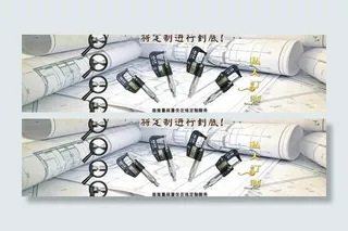 精准千分尺图片