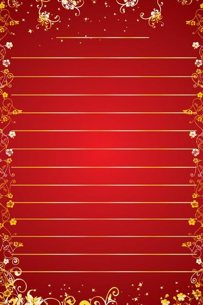 欧式精美花纹图片