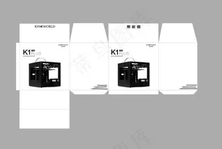 包装盒免费下载