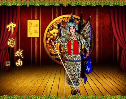 中国戏曲 赵云图片 中国戏曲 赵云图片