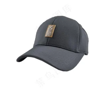 帽子饰品免抠素材PSD分层