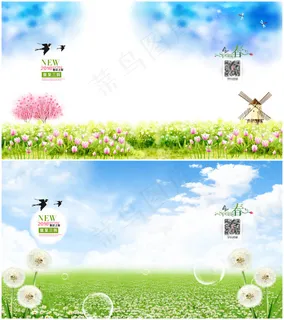 淘宝春季店铺背景图片素材 淘宝春季店铺背景图片素材