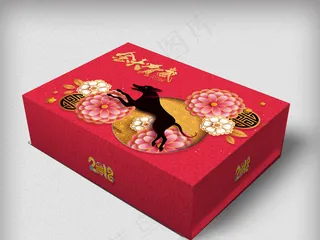 创意扁平背景春节送礼礼盒包装设计