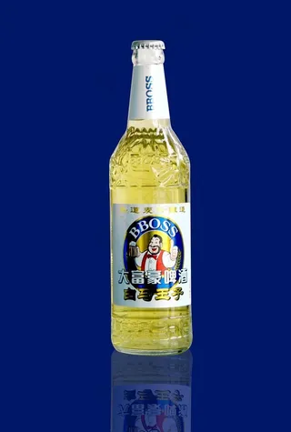 大富豪啤酒白马王子图片