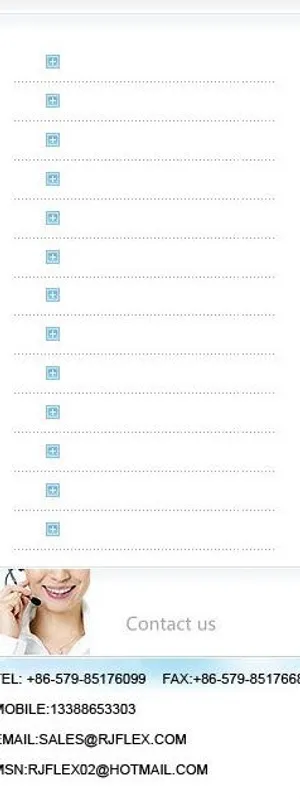 网站导航 侧边栏图片