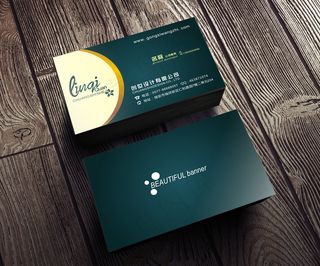 个性企业大气时尚名片设计