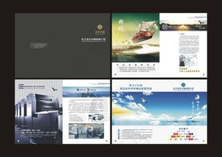 印刷厂画册模板矢量素材