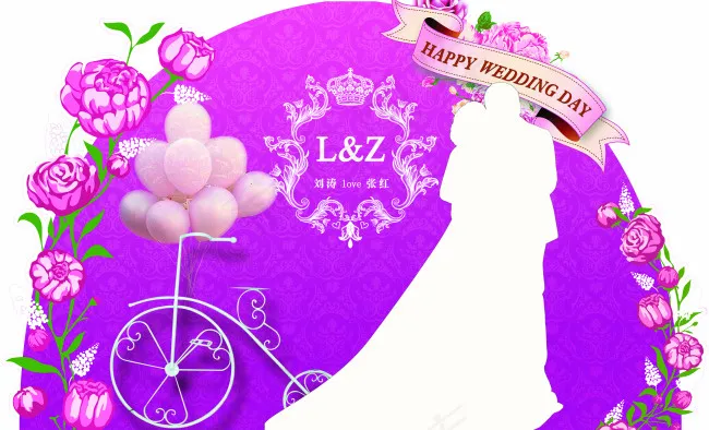 婚礼资料布置图库婚庆背景舞台现场效果图(5197X3157(DPI:33))psd模版下载