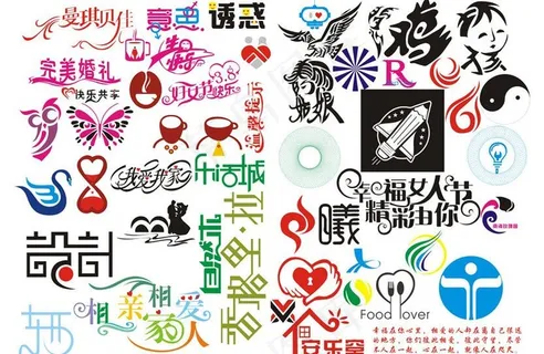 创意变形艺术字体矢量图片