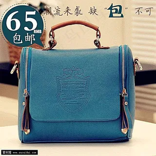 淘宝包包直通车主图