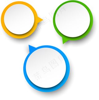 创意圆形对话框矢量素材