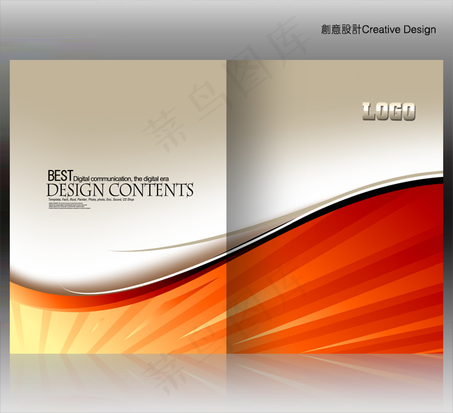 动感简洁画册PSD模板下载