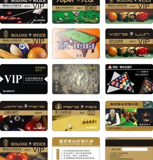 台球俱乐部VIP卡模板矢量素材 台球俱乐部VIP卡模板矢量素材