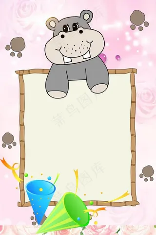 卡通手抄报紧急通知海报