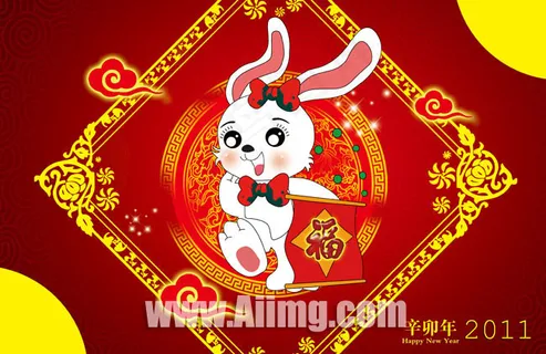 2011新年海报设计模板