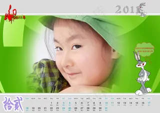2011儿童写真台历PSD分层模