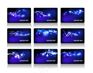 炫彩科技名片卡片设计矢量素材