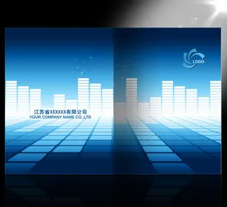 蓝色魅力画册封面设计