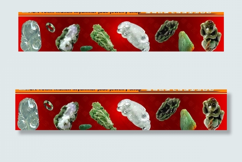缅甸瓦城毛拉珠宝玉石店图片(15748X3937(DPI:100))psd模版下载