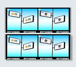 户外灯箱广告图片