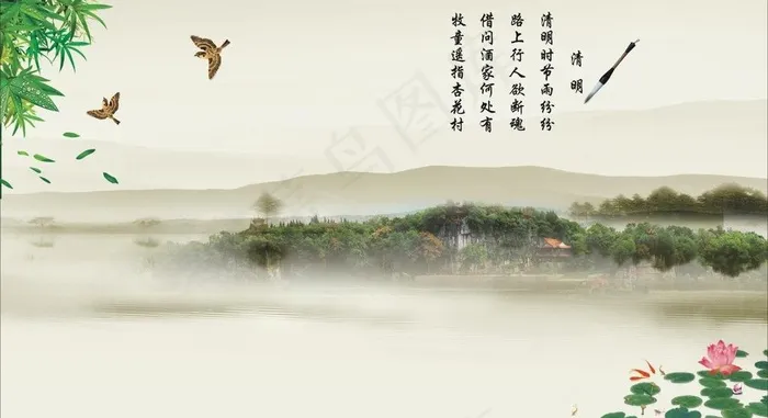 清明风景图片cdr矢量模版下载