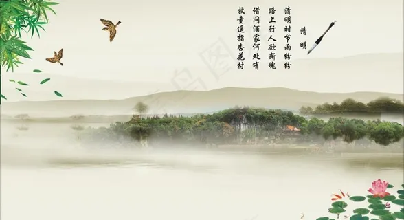 清明风景图片
