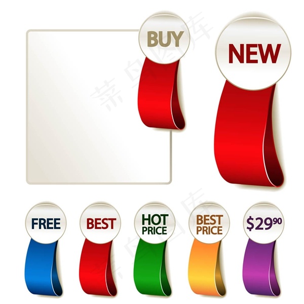 矢量精美实用标签图片设计