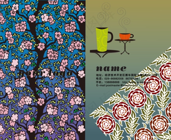 唯美花卉装饰名片