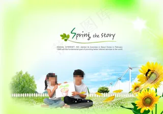 草地上的孩子和向日葵