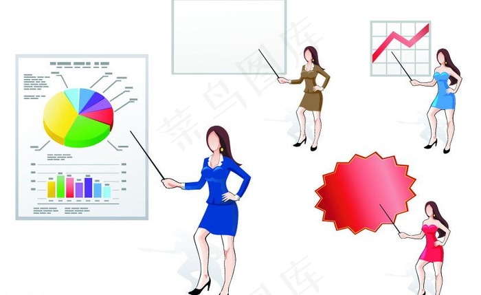 办公成功女性简报中图片eps,ai矢量模版下载