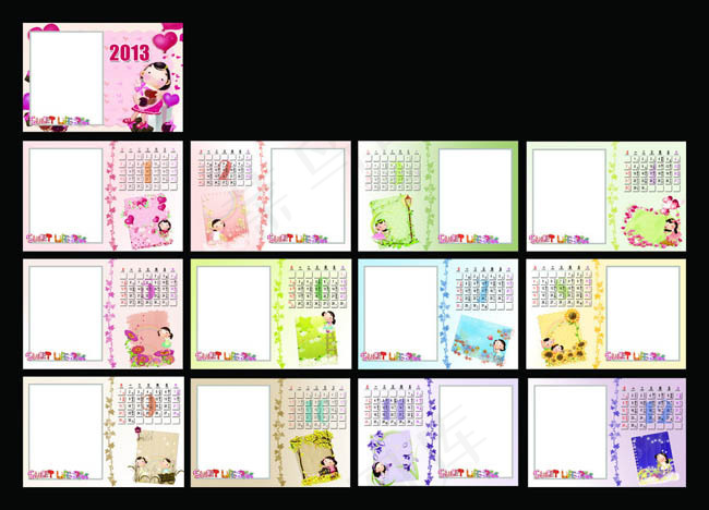 2013年时尚台历模板设计PSD素材