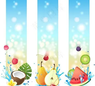 网站banner广告图片