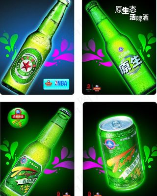 青岛啤酒系列图片