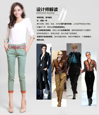 女裤详情模板