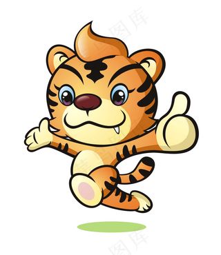 卡通小老虎