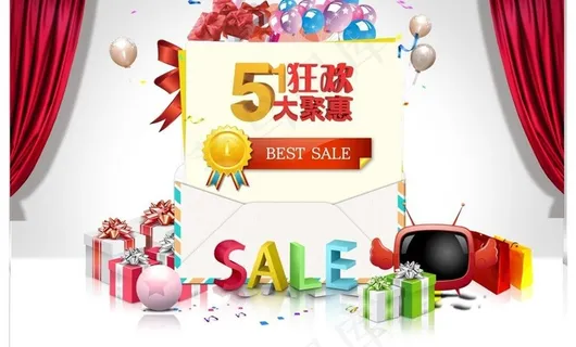 五一图片 五一图片