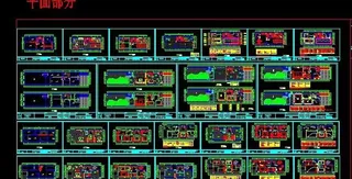 三层超豪华别墅带地下室装修设计图&...