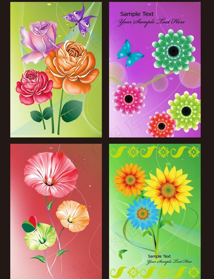 花纹 笔记本封面图片(3084X4266(DPI:300))psd模版下载