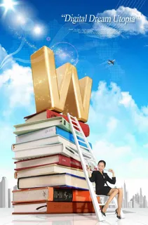 网络远程教育商务信息