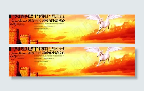 户外广告牌图片