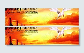 户外广告牌图片