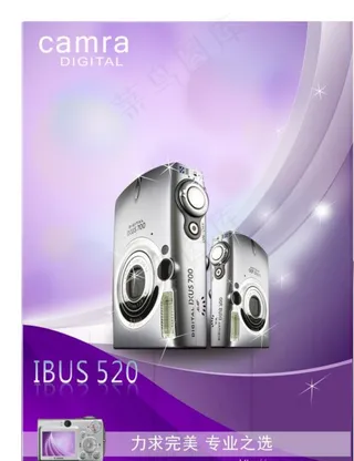 佳能相机海报图片