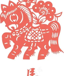 十二生肖卡通马图片 十二生肖卡通马图片