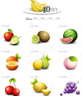 矢量水果图片