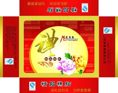 糕点包装图片