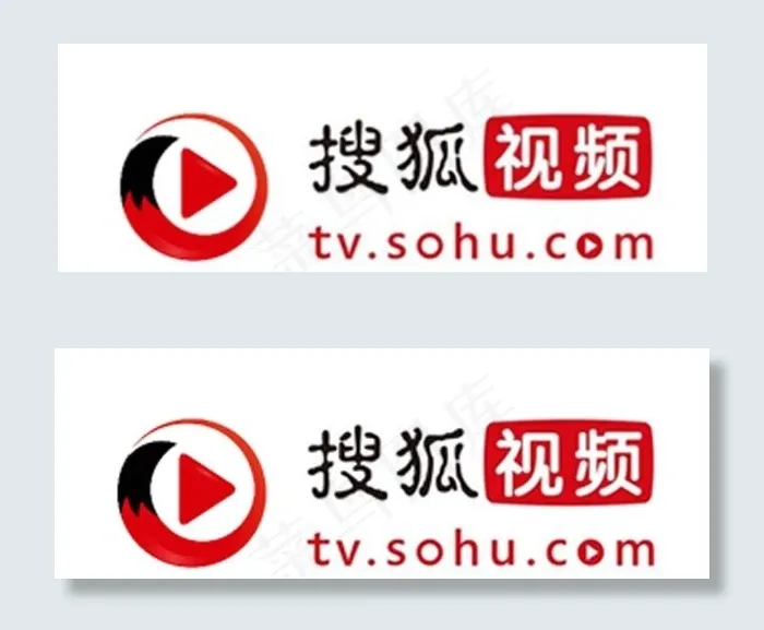 搜狐视频psd模版下载