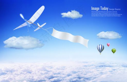 白云上的航模飞机和热气球