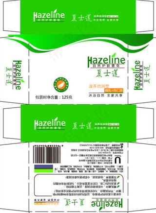 夏士莲香皂包装