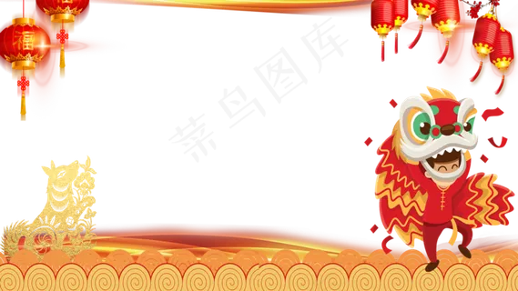 红色决战巅峰2018年会ae模板